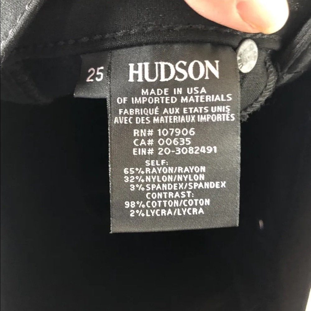 Hudson Amory Super Skinny Moto Stripe Jeans - Picture 8 of 8